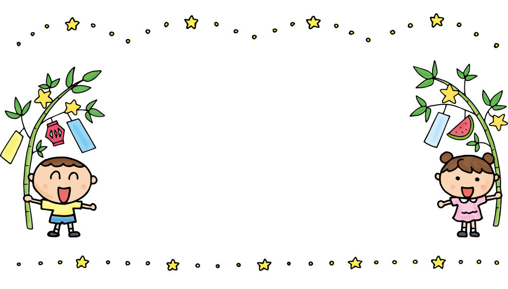 「七夕の笹を持つ子供たち・スクエアー型」のフレーム素材・飾り枠フリーイラスト