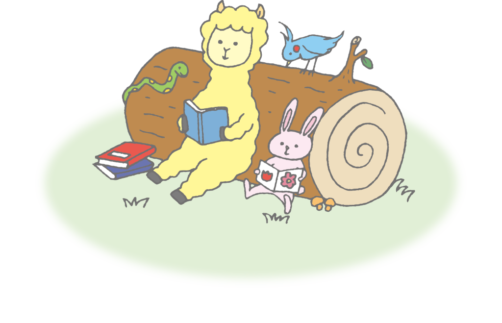 「丸太に腰掛けて読書を楽しむ動物たち」のかわいい手書きフリーイラスト