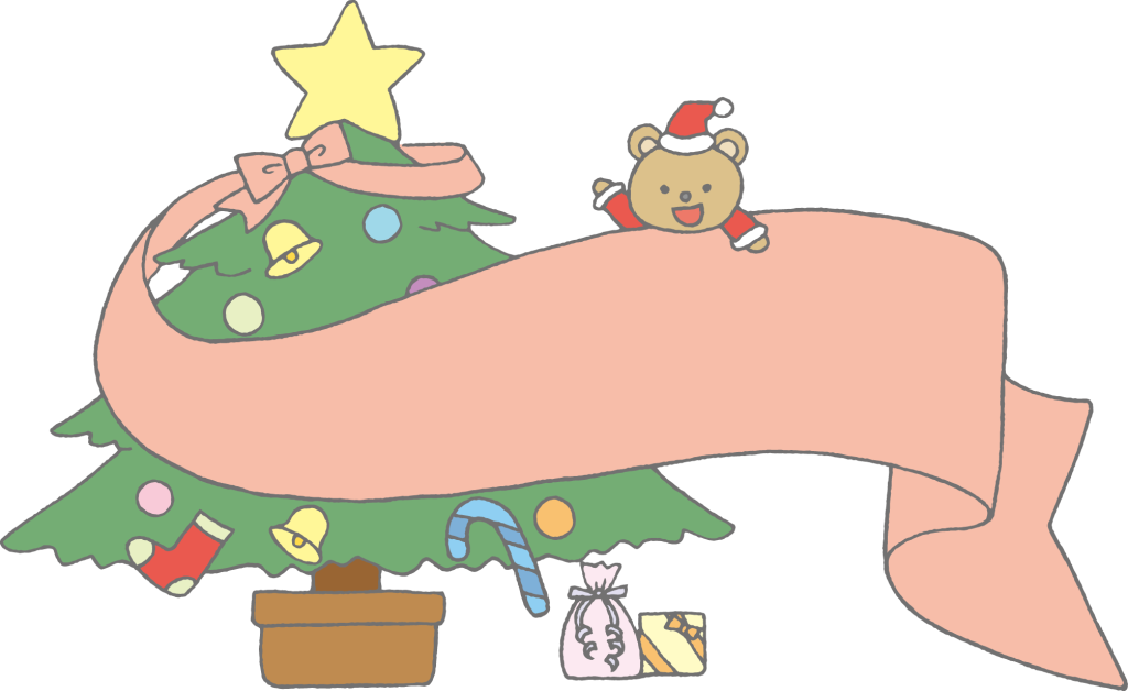 「クリスマスツリーとサンタクロースの恰好をしたクマ（クリスマス）」のフレーム素材・飾り枠フリーイラスト