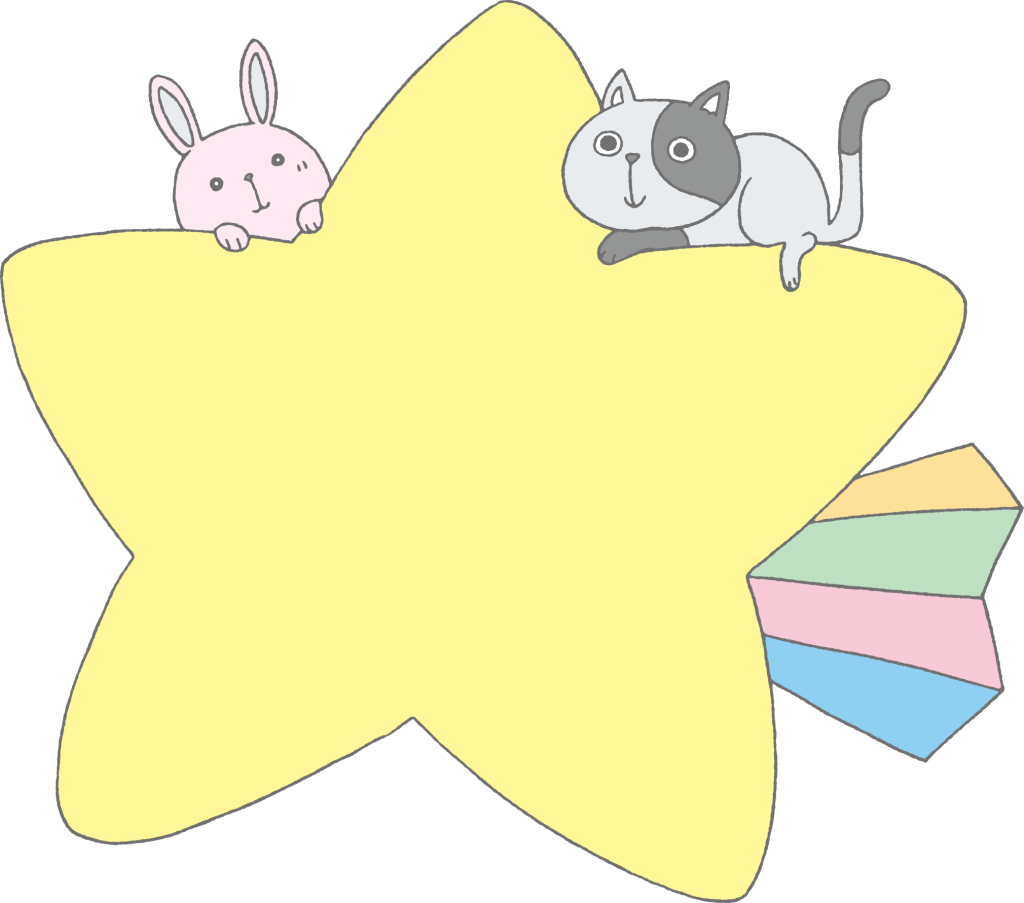 「流れ星に乗るウサギとネコ」のフレーム素材・飾り枠フリーイラスト